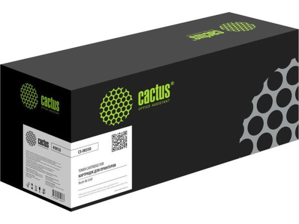 Картридж CACTUS CS-IM350 (аналог Ricoh IM350)