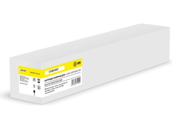 Картридж CACTUS CS-IMC4500Y (аналог Ricoh IMC4500Y)