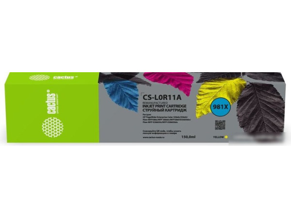 Картридж CACTUS CS-L0R11A (аналог HP L0R11A)