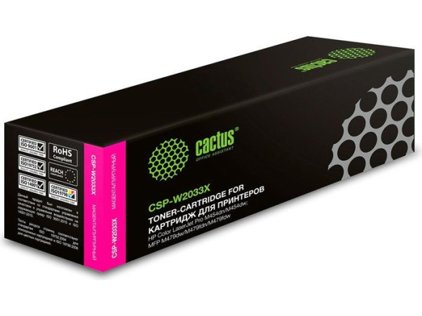 Картридж CACTUS CSP-W2033X (аналог HP W2033X)