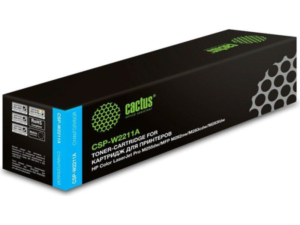 Картридж CACTUS CSP-W2211A (аналог HP W2211A)