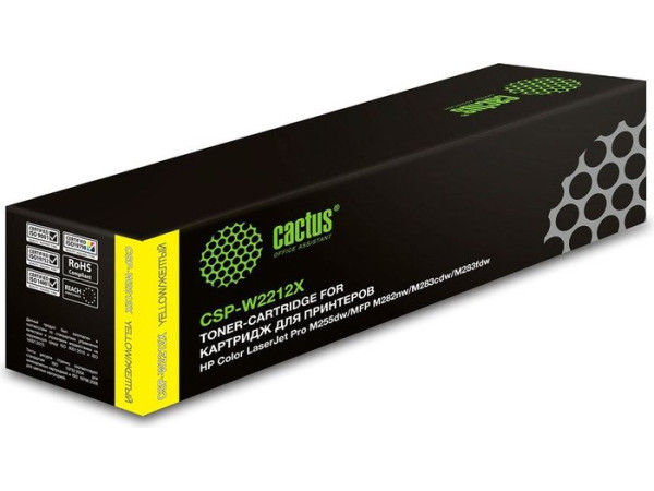 Картридж CACTUS CSP-W2212X (аналог HP W2212X)
