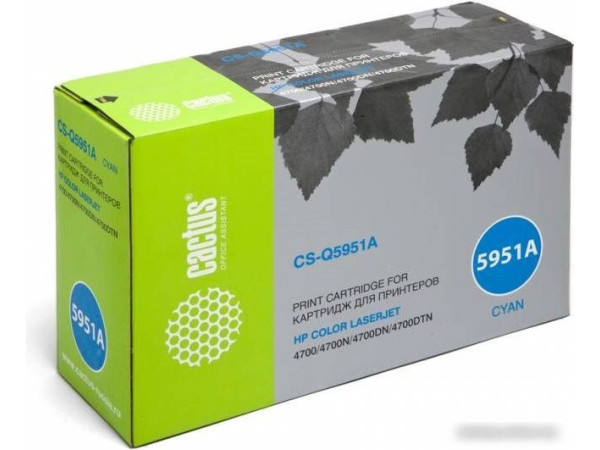 Картридж CACTUS CS-Q5951A (аналог HP Q5951A)