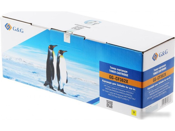Картридж G&G GG-CF362X (аналог HP CF362X)