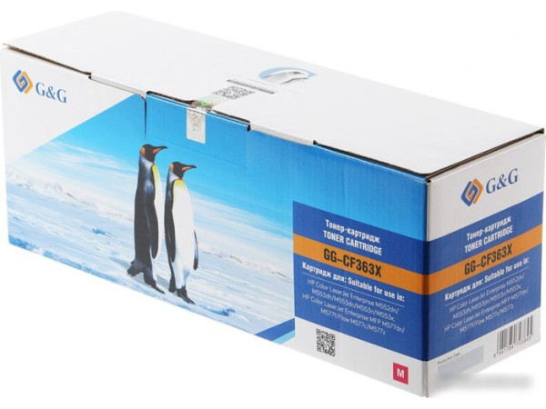 Картридж G&G GG-CF363X (аналог HP CF363X)