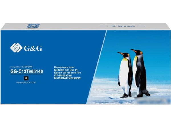 Картридж G&G GG-C13T965140 (аналог Epson C13T965140)