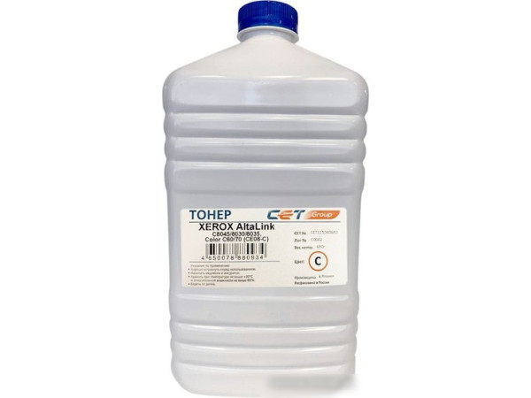 Тонер CET CET-111040630