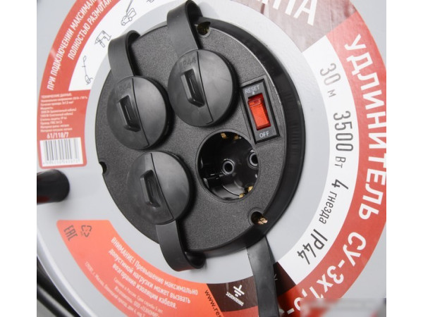 Удлинитель на катушке Ресанта СУ-3x1.5-30/3