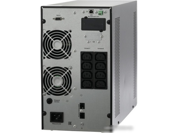 Источник бесперебойного питания Связь Инжиниринг СИПБ2БА.10-11 АПСМ.435241.022-01
