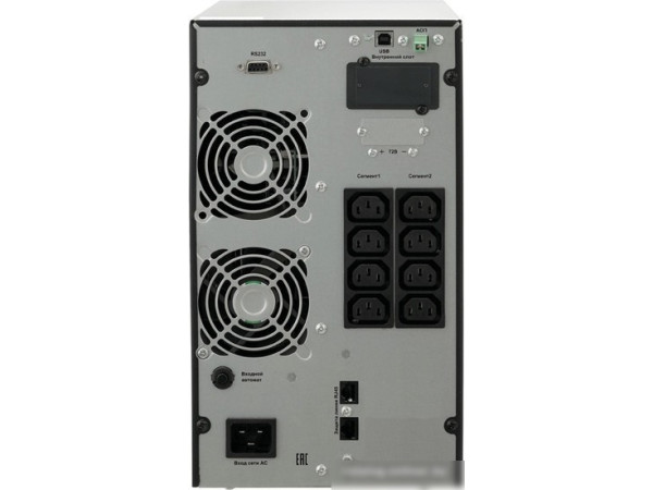 Источник бесперебойного питания Связь Инжиниринг СИПБ2БА.10-11 АПСМ.435241.022-01