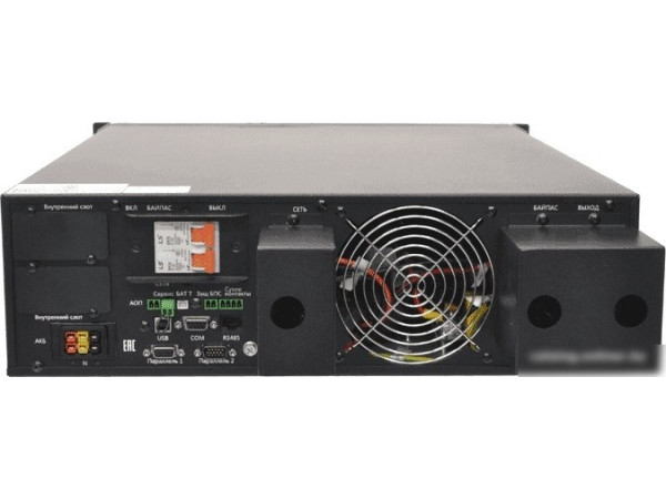 Источник бесперебойного питания Связь Инжиниринг СИПБ10КД.9-11/БПС АПСМ.435341.009-01.11