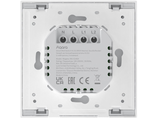 Выключатель Aqara Smart Wall Switch H1 двухклавишный c нейтралью (серый)