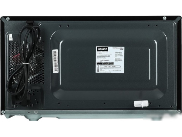 Микроволновая печь Galanz MOG-2011DB