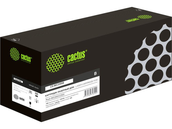 Картридж CACTUS CS-IMC2500B (Аналог Ricoh IMC2500B)