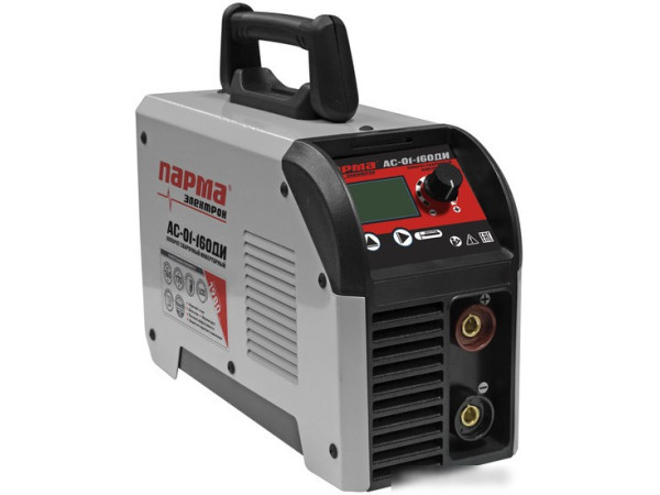 Сварочный инвертор Парма АС-01-160ДИ
