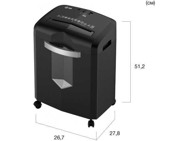 Шредер CACTUS CS-SH-15-20-4X35