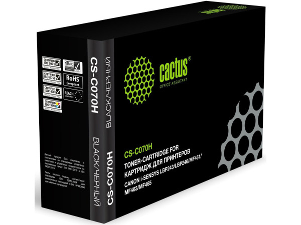 Картридж CACTUS CS-C070H (аналог Canon 070H)