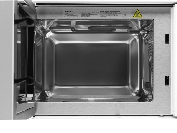 Микроволновая печь Hyundai HBW 2040 (белый)