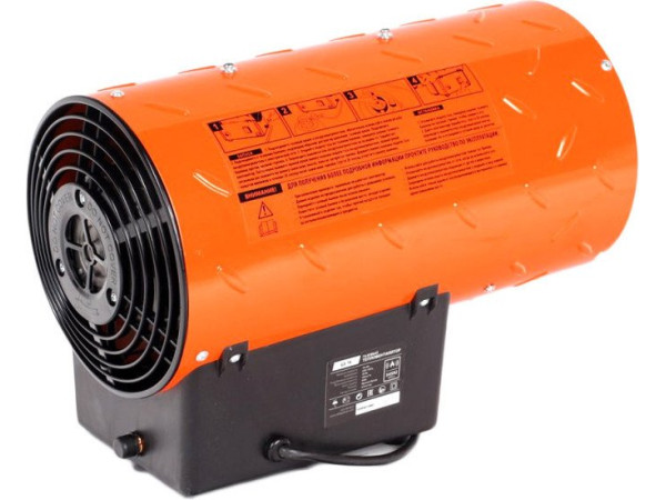 Тепловая пушка Patriot GS 16