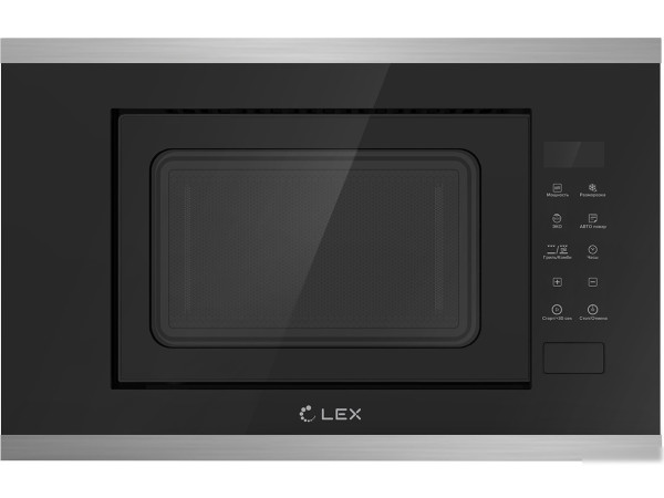Микроволновая печь LEX BIMO 20.02 IX