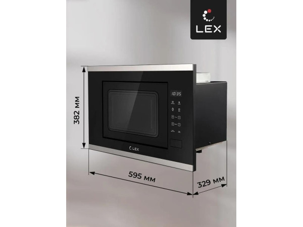 Микроволновая печь LEX BIMO 20.02 IX