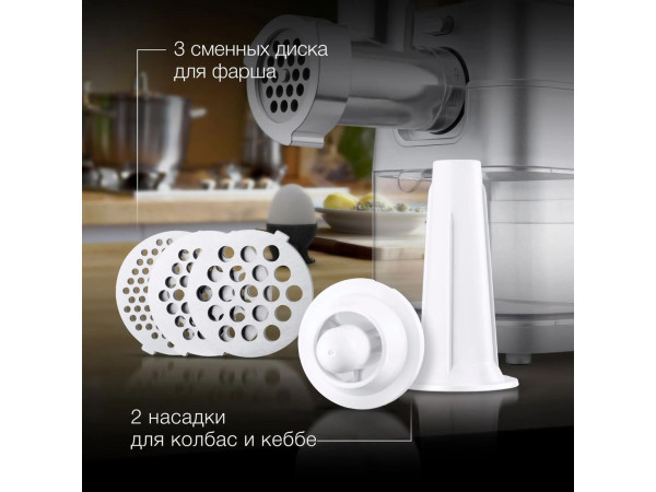 Мясорубка Hyundai HY-MG5591