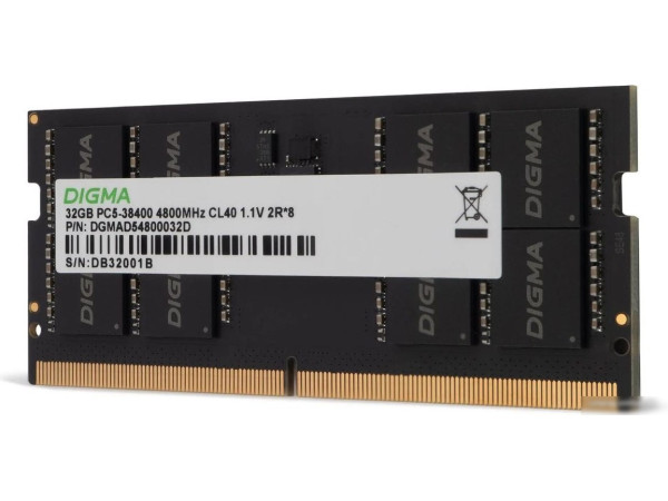 Оперативная память Digma 16ГБ DDR5 SODIMM 4800 МГц DGMAS54800016S