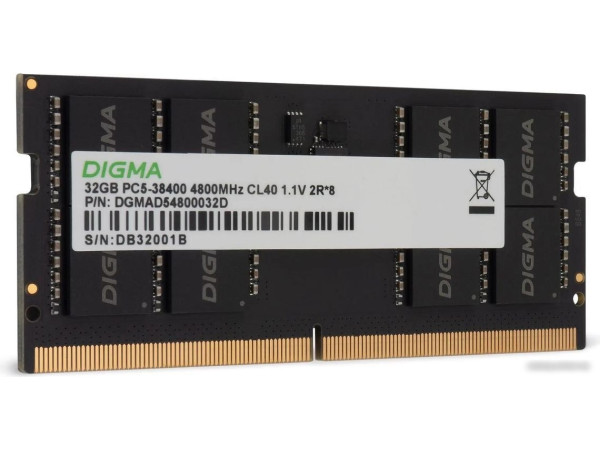 Оперативная память Digma 16ГБ DDR5 SODIMM 4800 МГц DGMAS54800016S