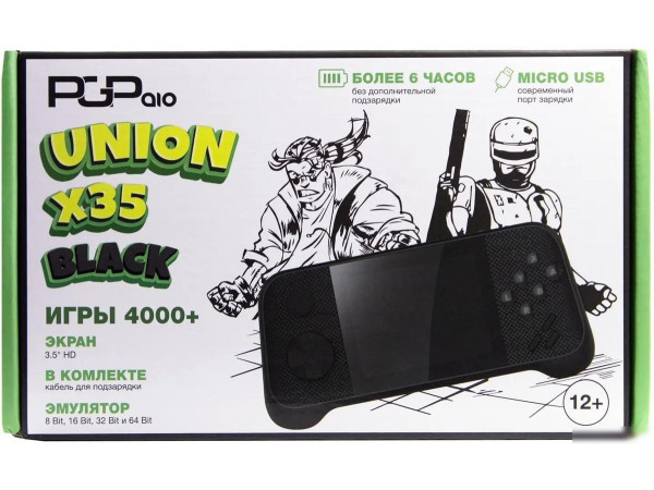 Игровая приставка PGP AIO Union X35