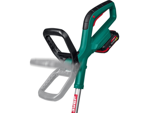 Триммер Зубр ТА-185-21 (с 1-им АКБ)