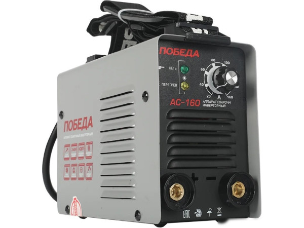 Сварочный инвертор Победа АС-160