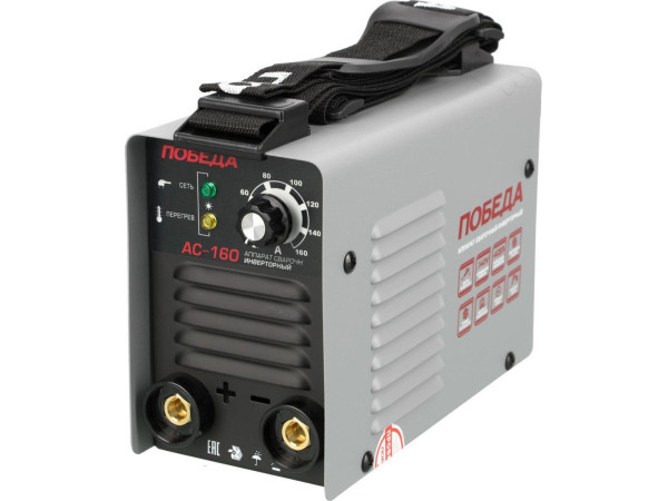 Сварочный инвертор Победа АС-160