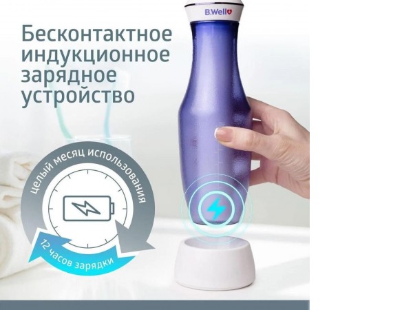 Ирригатор B.Well TH-917