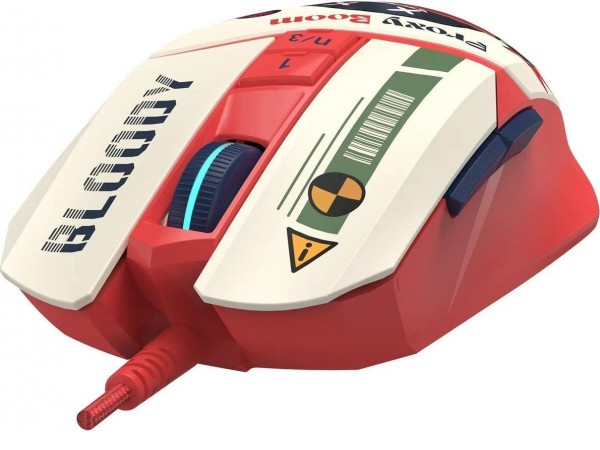 Игровая мышь A4Tech Bloody W63 Max Proxy Boom (бежевый/красный)