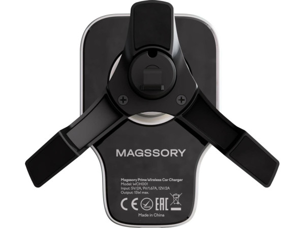 Держатель для смартфона Magssory Prime KIT011 (серебристый)