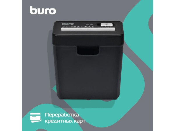 Шредер Buro BU-S600