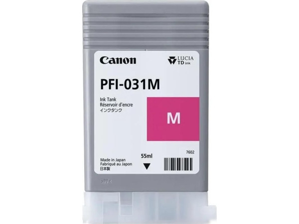 Картридж Canon PFI-031M