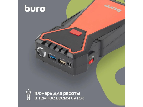 Портативное пусковое устройство Buro SJ-K70