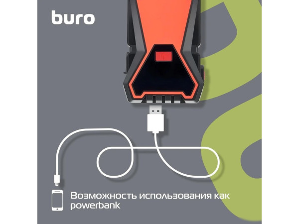 Портативное пусковое устройство Buro SJ-K70