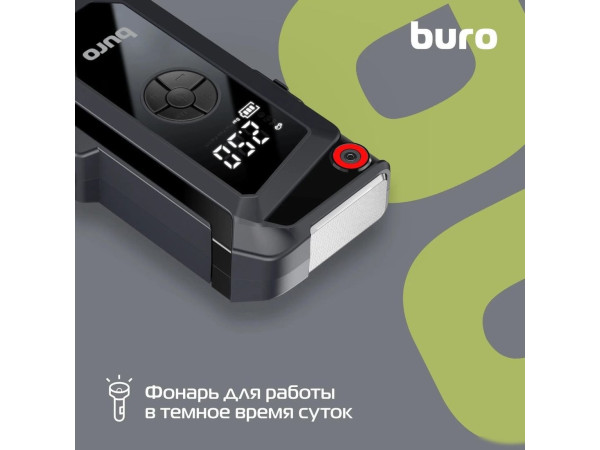 Портативное пусковое устройство с компрессором Buro SJ-K80
