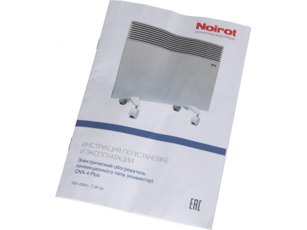 Конвектор Noirot CNX-4 plus 1500