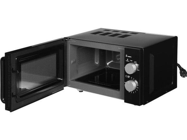 Микроволновая печь Galanz MOS-2401FMB