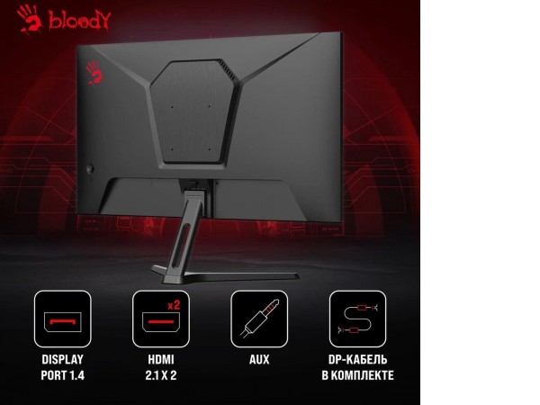 Игровой монитор A4Tech Bloody MN240F (черный)