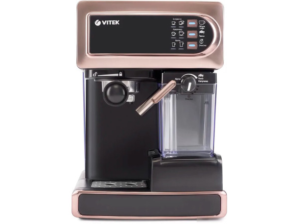 Рожковая кофеварка Vitek VT-1517 GD