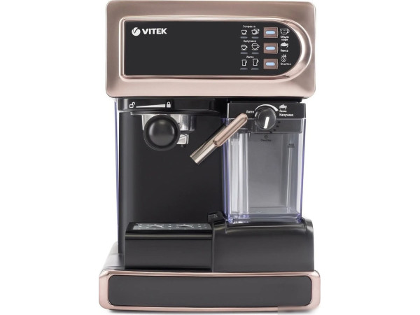 Рожковая кофеварка Vitek VT-1517 GD