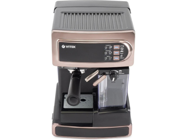Рожковая кофеварка Vitek VT-1517 GD