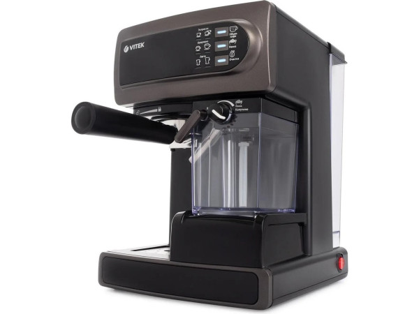 Рожковая кофеварка Vitek VT-1517 SR