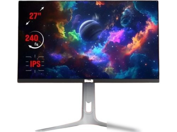 Игровой монитор A4Tech Bloody MN272Q (серый)