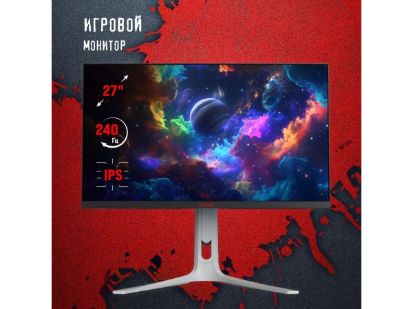 Игровой монитор A4Tech Bloody MN272Q (серый)
