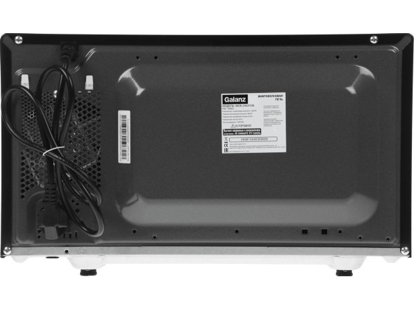 Микроволновая печь Galanz MOS-2402FDB